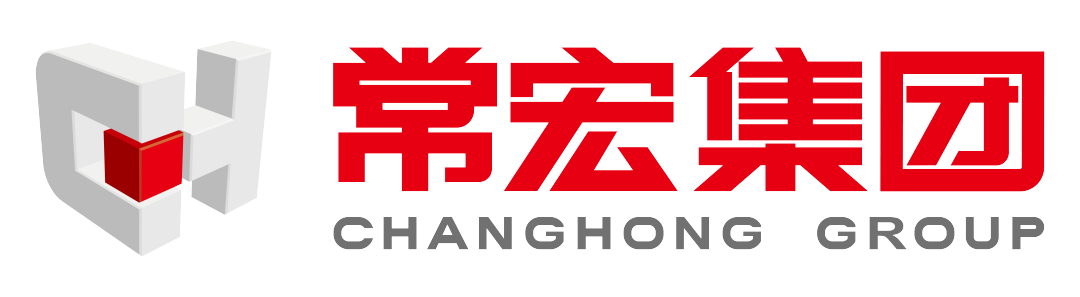 常宏30周年慶典 | 常宏集團(tuán)LOGO正式發(fā)布！